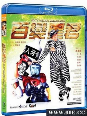圣诞奇迹物语
